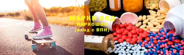 2c-b Белоозёрский